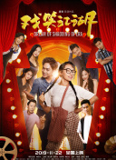 解密大秦帝国：成功的游戏机制与玩家体验